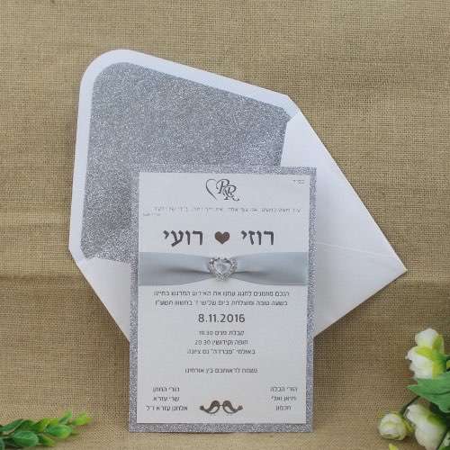 Glitter Wedding Invitation Rectangle Silvery Invitation with Envelope Customized Decoration 
